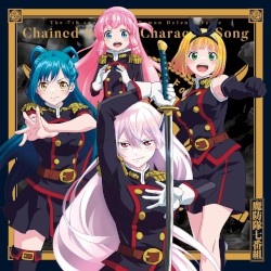 Chained Soldier Character Song Mini Album 01 “ Run in the Storm of Destiny “