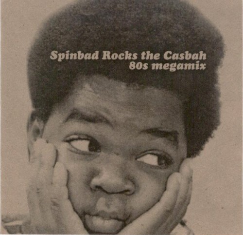 Rocks the Casbah: 80s Megamix