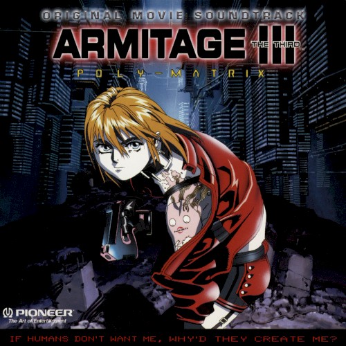 Armitage III: Poly-Matrix