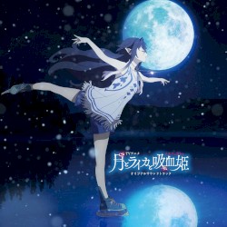 TV Animation “Irina: The Vampire Cosmonaut” Original Soundtrack