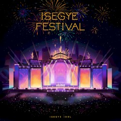 ISEGYE FESTIVAL