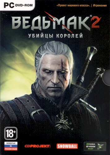 Ведьмак 2: Убийцы королей - Официальный саундтрек игры