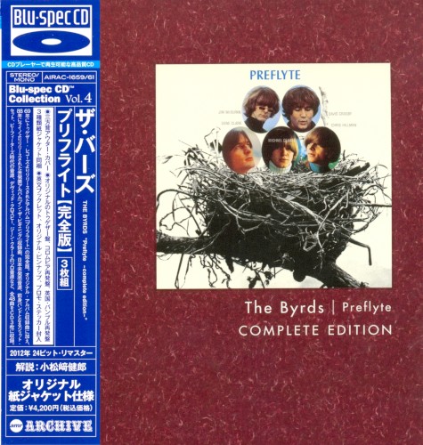 Preflyte: Complete Edition