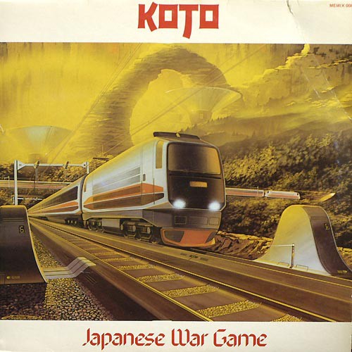 Japanese War Game (remix)