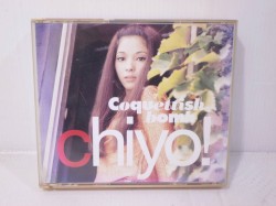 CHIYO! コケティッシュ爆弾