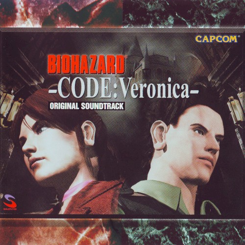 Biohazard -Code: Veronica- Original Soundtrack