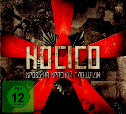 Blood on the Red Square (Live in Russia)