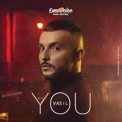 You (karaoke)