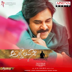 Agnyaathavaasi (Original Motion Picture Soundtrack)