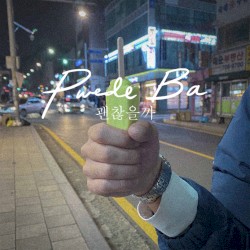 Pwede Ba (Korean version)