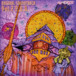 TV Anime "THE GIRL WHO LEAPT THROUGH SPACE" Original Motion Picture Soundtrack Vol.2: P.O.D
