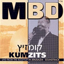 Kumzitz - קומזיץ חי (Live)