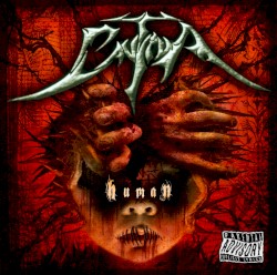 Human (2019 deluxe reissue)