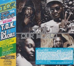Our World (DJ KAORI Mix CD)