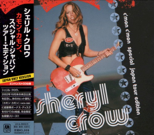 C'mon, C'mon: Special Japan Tour Edition