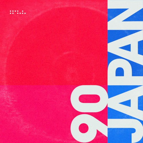 Japan (Satin Jackets remix)