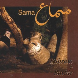 Sama: The Nature of the Soul