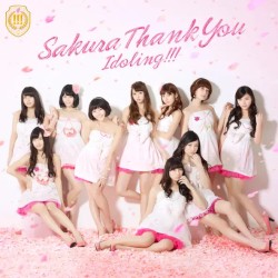 Sakura Thank You (First Edition B)