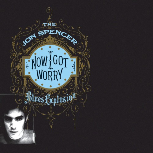 Now I Got Worry (Deluxe)