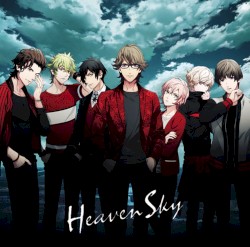 うたの☆プリンスさまっ♪「HEAVEN SKY」