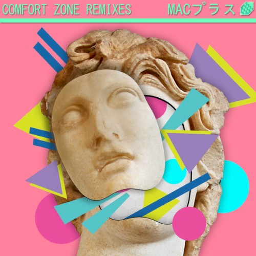 Comfort Zone Remixes: Floral Shoppe - Digital Extended Edition