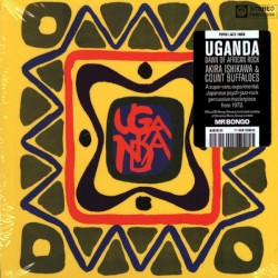 Uganda (Dawn of Rock)
