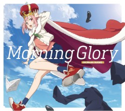 TVアニメ「サクラクエスト」オープニング・テーマ「Morning Glory」