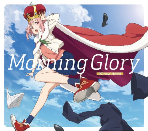 TVアニメ「サクラクエスト」オープニング・テーマ「Morning Glory」