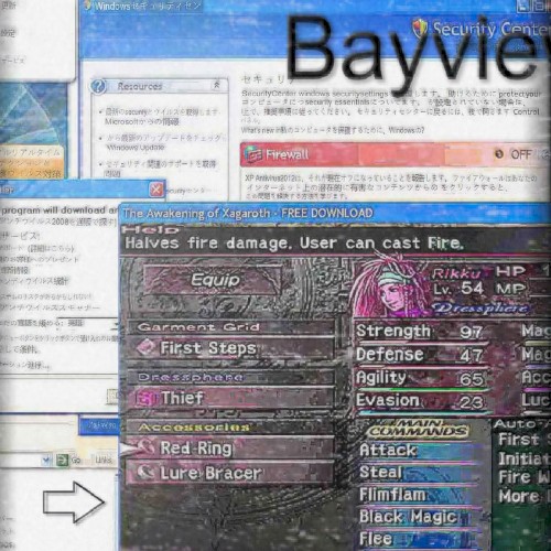 The Awakening of Xagaroth - FREE DOWNLOAD [larsht_ tracks]