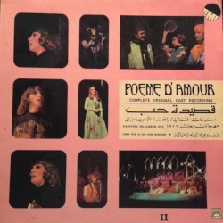 قصيدة حب = Poeme D'Amour