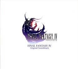 【DS版】FINAL FANTASY Ⅳ Original Soundtrack