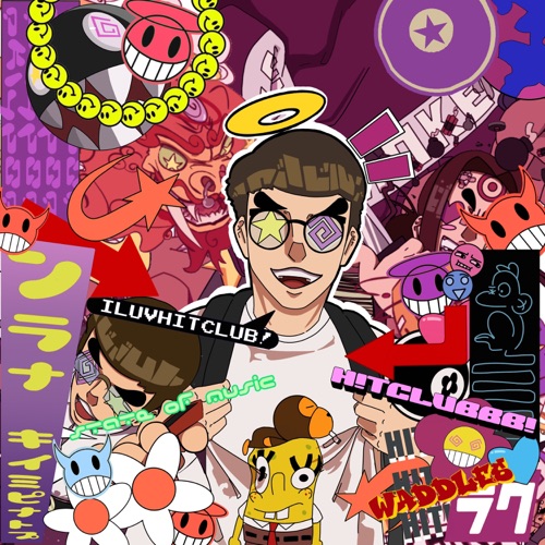 LOST CARTOON! (Deluxe)
