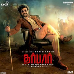 Darbar (Tamil) (Original Motion Picture Soundtrack)