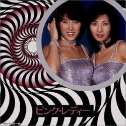 GOOD PRICE ピンク・レディー