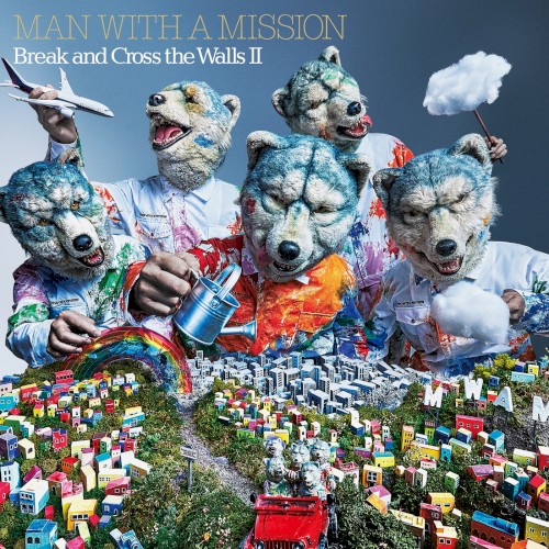 Break and Cross the Walls Ⅱ