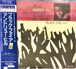 Black Fire Plus 2