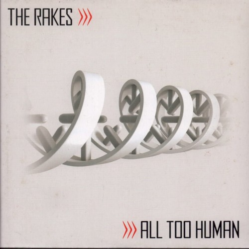 All Too Human (Filthy Dukes Society remix)