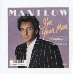 I’m Your Man / Don’t Talk to Me of Love