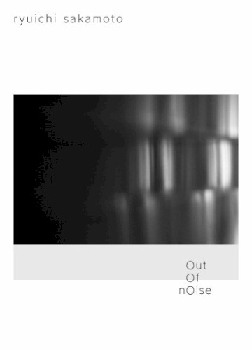 out of noise – R