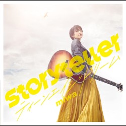 ティーンエイジドリーム / Storyteller