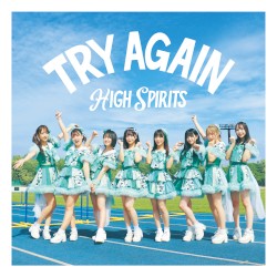 TRY AGAIN (inst)