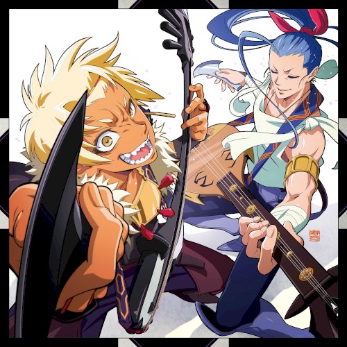 TV Animation "Yoroi-Shinden Samurai Troopers" Insert Song Collection: Yoja Saikyo no Uta