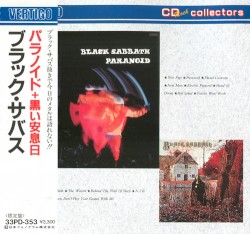Paranoid / Black Sabbath