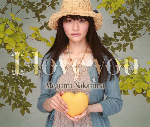 7つのI love you