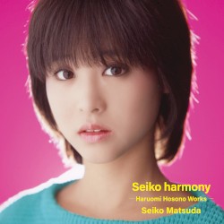 Seiko harmony －Haruomi Hosono Works－ vinyl edition