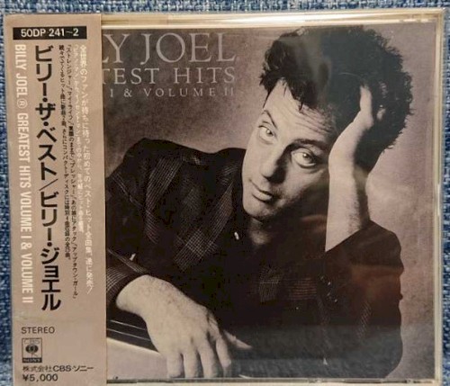 ビリー・ザ・ベスト