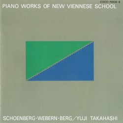 Piano Works of New Viennese School