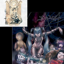 DOLL e.p./CD-R
