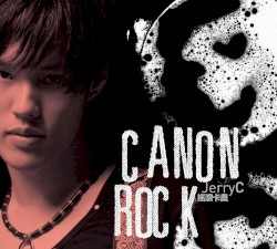 Canon Rock - EP