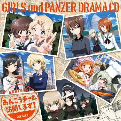 OVA "Girls und Panzer: This is the real battle against Anzio!" Original soundtrack